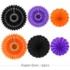 Las Decoraciones para Fiestas de Halloween Transfronterizas Más Vendidas de Amazon: Banderines de panal, Abanicos plegables, Guirnaldas de gotas de lluvia, Decoraciones colgantes en espiral