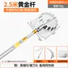 Herramienta de Recolección de Frutas de Altura Bosque Verde Melocotón y Nispero, Recogedor de Albaricoques y Azufaifos, Gadget para Recoger Fruta de Mango, Herramienta para Recoger Ciruelas, Palo Telescópico para Bayas