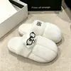 Zapatillas caseras de gamuza suave con linda decoración de gafas, cálidas y antideslizantes, un artículo imprescindible para usar en interiores en invierno