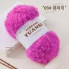 Comércio Exterior Atacado Fio de Pelo Longo Falso de Pelo de Vison, Bolas de Fio Grossas, Fio Pelúcia para Tricô Artesanal, Fio para Cachecol