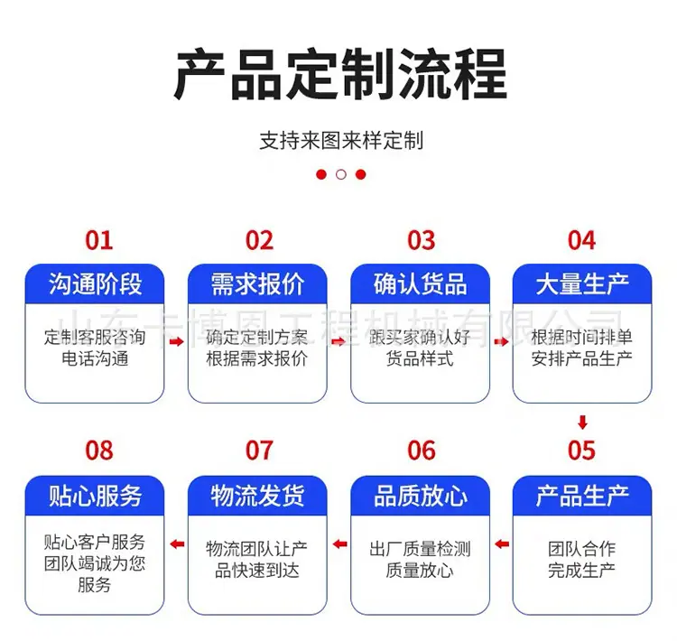 详情页_09.jpg
