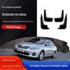 Adequado para 14 fabricantes de para-lamas macios de carro Corolla por atacado para-lamas dianteiros e traseiros de pneus modificados