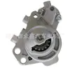 Adecuado para Motor de Arranque Chevrolet 12667974 12661379, 12666641 4380002990