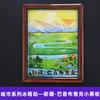 Imanes de Refrigerador Cuidadosamente Seleccionados de la Serie Tíbet, Mongolia Interior, Qinghai, Xinjiang y Ningxia, Pegatinas Decorativas Magnéticas de Tendencia Nacional, Souvenirs de Viaje