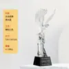 Novo Troféu de Cristal de Vidro com Animal, Troféu Comemorativo de Prêmio de Funcionário Destaque, Troféu de Aniversário de Alto Padrão e Atmosférico