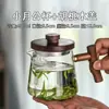 Bule de Vidro com Infusor Integrado para Preparo de Chá Verde, Conjunto de Chá Gongfu, Xícara de Chá