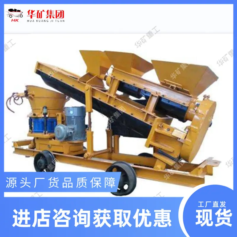 JPS7I-L喷射机.jpg