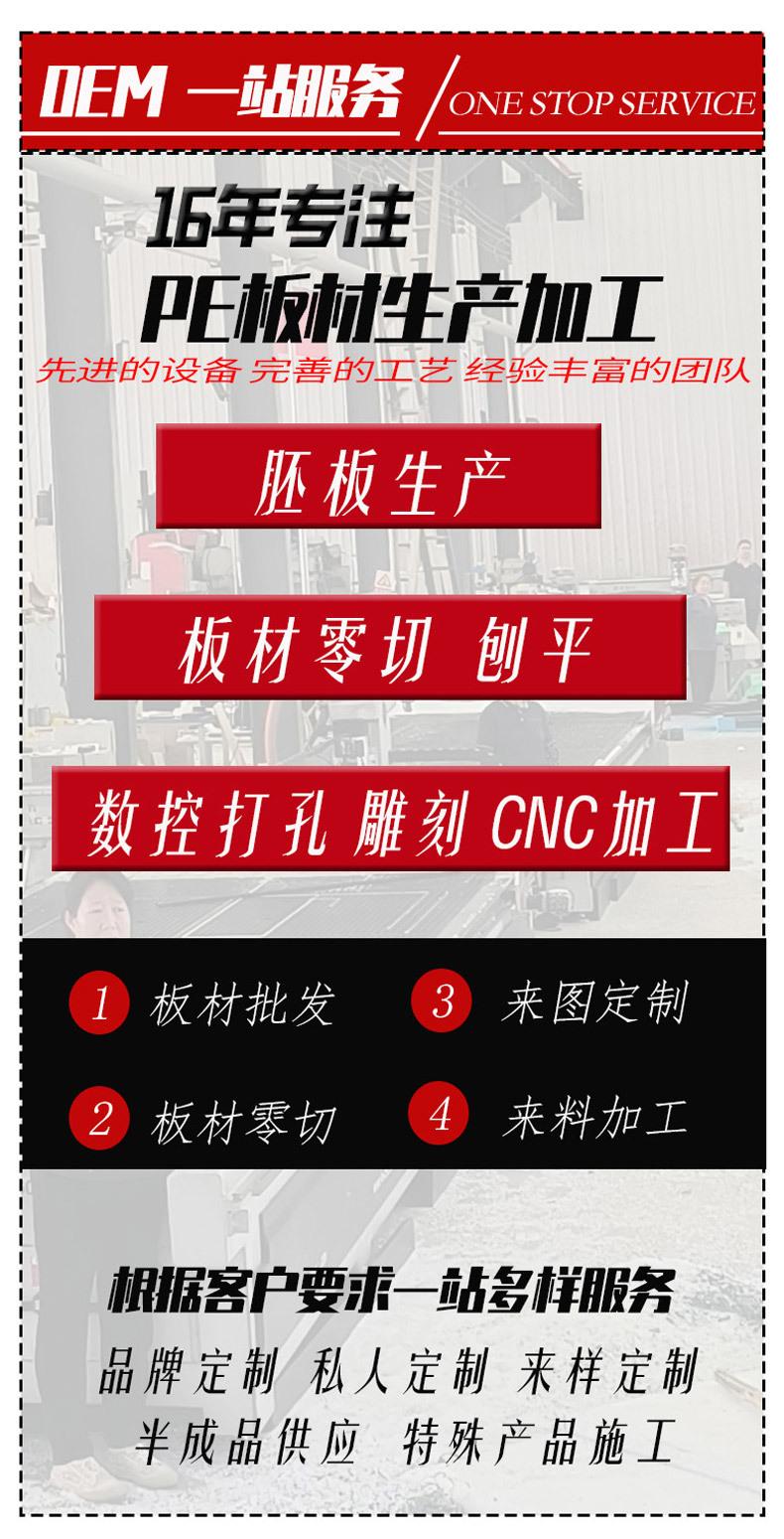 详情_15