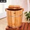 Balde para Banho de Pés de 40cm de Altura, Banheira de Madeira para Imersão dos Pés, Balde de Spa para Pés em Madeira Maciça, Balde para Banho de Pés para Uso Doméstico com Tampa e Design Aprofundado
