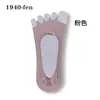Calcetines de barco de punta abierta Calcetines de verano finos invisibles para mujer Calcetines de seda de hielo con abertura en la punta y en la boca de pez Transpirables de silicona antideslizantes de cinco dedos