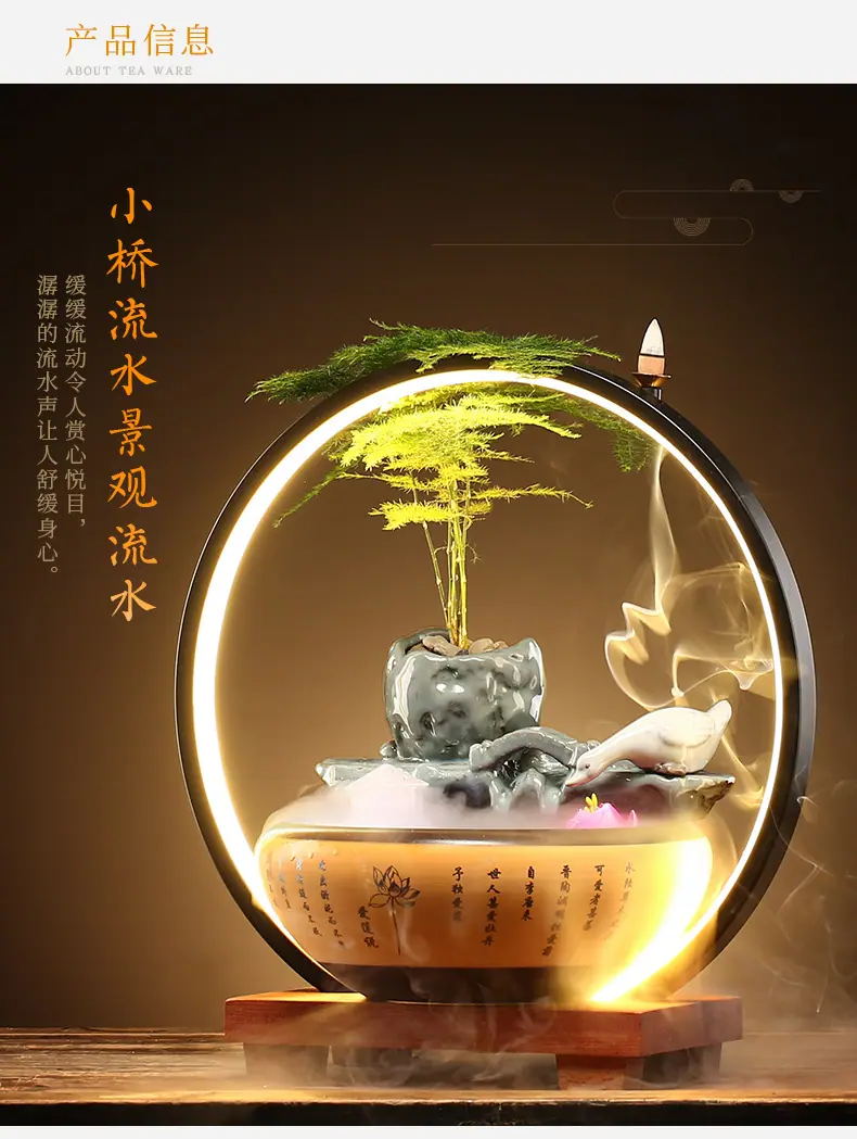 详情-06.jpg