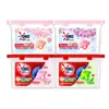 Omo Bolinhas de Lavar Sakura Caixa com 50 Peças Detergente Concentrado, Esterilização, Remoção de Ácaros, Maciez e Perfume, Três-em-Um