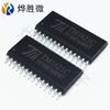 CI Controlador de Tubo Digital LED TM1621C TM/Tianwei SOP28 Nuevo Original de Fábrica Falso Diez Penalizaciones