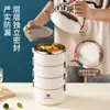 Aibao Aço Inoxidável Multi-Compartimentos Marmita Térmica Marmita Utensílios de Mesa Estudante Tigela Dormitório Fácil Limpeza Trabalhador de Escritório Portátil
