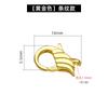 Prata S925 Banhado a Ouro Fecho Lagosta Acessórios de Fecho para Pulseira Fecho de Colar Joias DIY Estilo Asa Conector Figura de Oito
