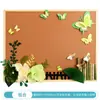 Flores de Papel Verde para Jardín de Infancia, Mariposas, Flores de Loto, Hojas de Loto Tema Pizarra Decoración de Pared Pegatinas, Materiales de Decoración Ambiental