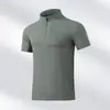Camiseta de Manga Corta Ajustada para Hombre de Verano, Camiseta Básica de Color Sólido con Sensación Fresca de Seda de Hielo, Moderna, Casual, Cómoda y Transpirable