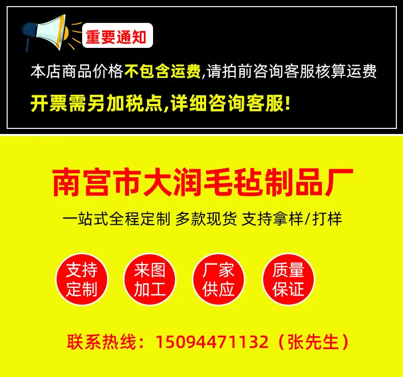 详情_01.jpg