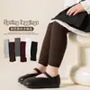 Nuevas Medias Brillantes de Estilo Coreano para Primavera y Otoño para Niños, Leggings Finos Lindos y Versátiles para Niñas Pequeñas y Niños Pequeños al por Mayor