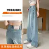 Calça Jeans Scimitar Wide-Leg para Mulheres, Modeladora de Pernas, Outono e Inverno, Tipo Pera, Ligeiramente Cheinha, Aperta Quadril, Cintura Alta, Solta, Petite, Calça Comprida