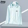 Jeep Spirit Jeep Ropa con Protección Solar de Seda de Hielo Chaqueta de Piel Personalizada para Hombres y Mujeres Parejas Chaqueta Fina de Verano para Exteriores