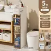 Estante de almacenamiento para baño gabinete para huecos de baño gabinete de almacenamiento para inodoro gabinete de almacenamiento para inodoro gabinete lateral para inodoro estrecho