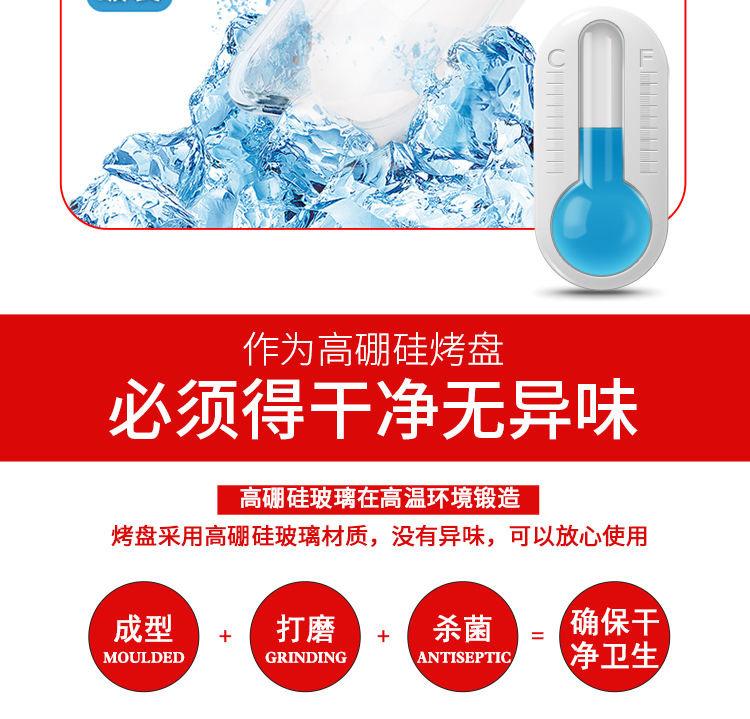 微信图片_202009241709427