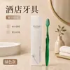 Escova de dentes descartável, pasta de dentes, kit de escova de dentes com cerdas macias, kit de higiene pessoal para hotel, uso doméstico, hotelaria e pousadas, disponível para atacado do fabricante