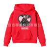 Sudadera con Capucha de Color Sólido Estampada con Letras Primavera y Otoño Ropa de Forro Polar para Niños con Bolsillo Top con Logo Fijo