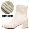 Botas Finas de Salto Alto Floresta Qibu, Botas Martin, Sapatos Femininos, Forradas com Lã para Outono e Inverno, Novas Botas Brancas Curtas da Moda 2026