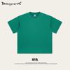 Camiseta Masculina Verão Street Cor Lisa Solta Algodão Pura Cor Desgastada Europeia e Americana Adolescentes 260g Manga Curta para Homens e Mulheres