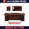 Escritorio de Oficina, Escritorio Ejecutivo, Escritorio de Jefe de Borde Recto y Silla, Escritorio de Computadora Simple Moderno, Escritorio de Presidente Gerente con Gabinete Lateral, Estilo Chino Nuevo