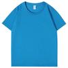 Nueva camiseta de algodón peinado con cuello redondo, logotipo personalizado, camiseta de cultura corporativa, camiseta publicitaria, logotipo impreso, ropa de grupo bordada
