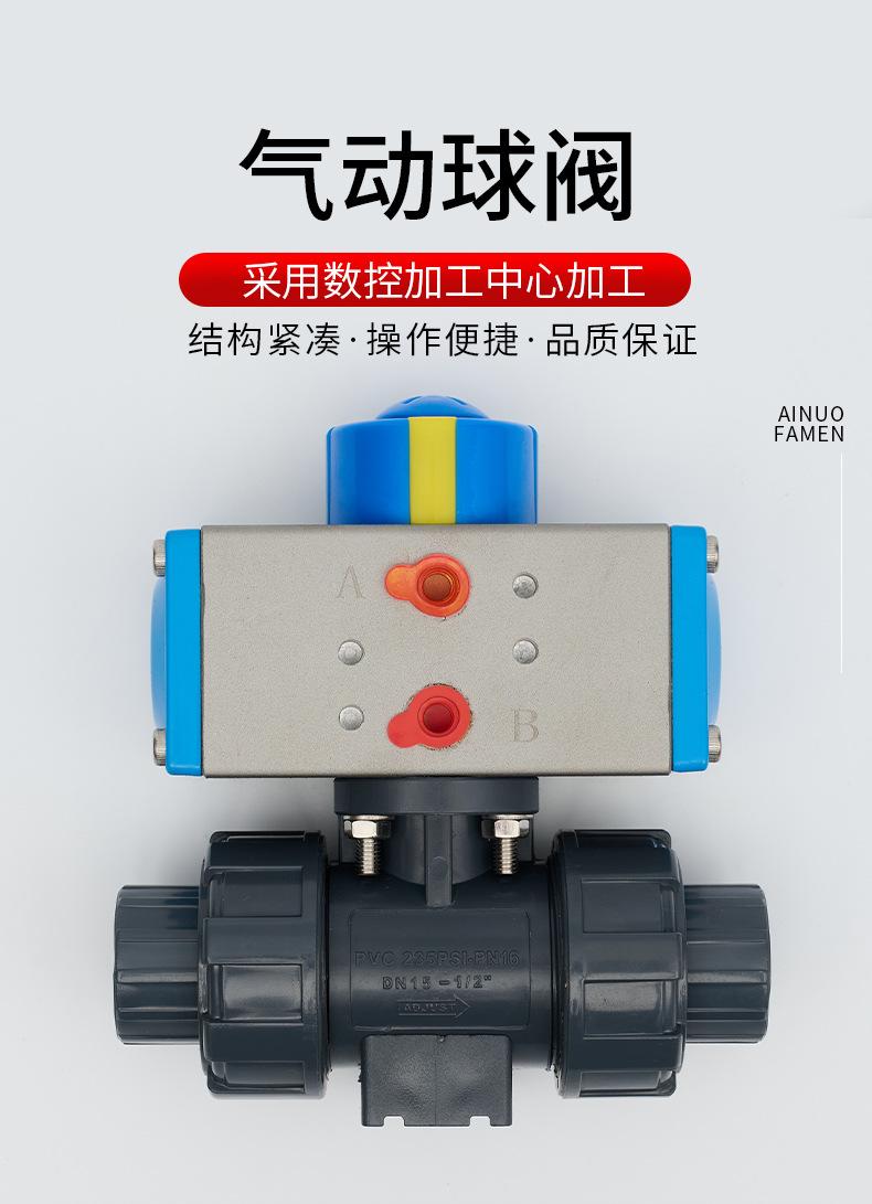 详情页_01.jpg