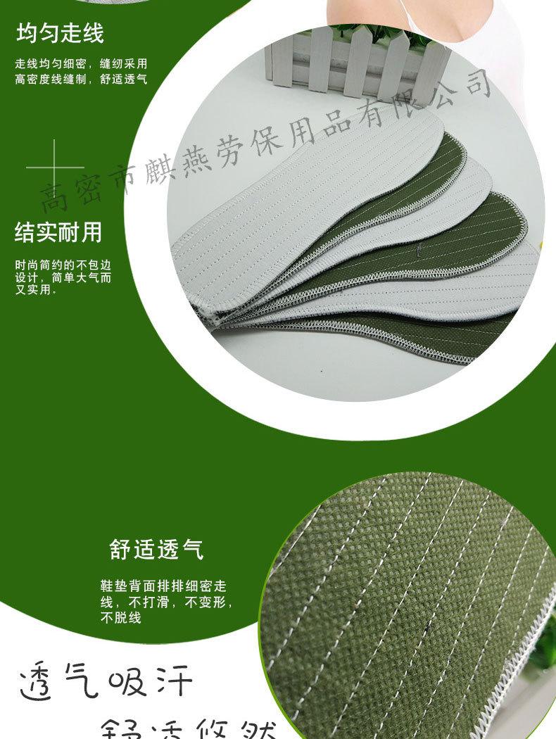 1-详情_04.jpg