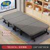 Cama Dobrável Palmeira de Coco para Intervalo de Almoço, Cadeira de Descanso para Soneca, Essencial para Soneca no Escritório, Cama Dobrável de Acampamento com 60% de Desconto, Cama de Solteiro Complementar de Sofá