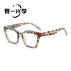 Nuevas Gafas de Sol Europeas y Americanas Cat-Eye de Moda con un Toque de Alta Gama, Gafas Bloqueadoras de Luz Azul, Gafas sin Graduación