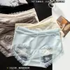 Braguitas de Mujer con Cinturilla Transparente de Encaje y Satén Perlado, Puro Deseo, Sexy, Sin Costuras, Cómodas, de Corte Alto, Modelo Nuevo 2026