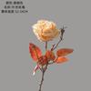 Rosas Artificiales Estilo Retro con Borde Quemado, Plantas Verdes al por Mayor, Manualidades para Decoración de Bodas, Flores Falsas Estilo Ins