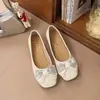 8910-1 Zapatos Planos Estilo Francés con Lazo y Pedrería Boca Baja 26 Estilo Verano Planos Estilo Ballet Mary Janes Versátiles y Cómodos
