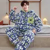 Pijama de Coral para Hombre Invierno Forrado de Felpa Espesor Otoño e Invierno Día Tres Capas Acolchado Ropa de Casa para Adolescentes