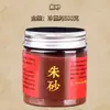 Polvo de Cinabrio, Piedra Cruda de Cinabrio Natural Genuina, Uso Auténtico Taoísta de Mineral Crudo para Caligrafía, Coloración de Pintura China, Colgante, Cinabrio Puro