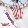 Vela Roja Curva de Celebridad de Internet Decoración de Pastel Día de San Valentín Año Nuevo Vela Curva Espiral Adorno para Pastel de Cumpleaños