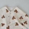 Chaqueta Fina de Manga Larga para Niños Estilo Coreano con Oso en Stock Verano Floral Cárdigan para Aire Acondicionado Ropa Exterior a Prueba de Mosquitos Estilo Corto a la Moda