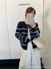 Cardigan de Punto Suave Versátil Rayado de Cuello Redondo Estilo Casual para Mujer, Nuevo Abrigo Suéter Holgado Otoño 2026