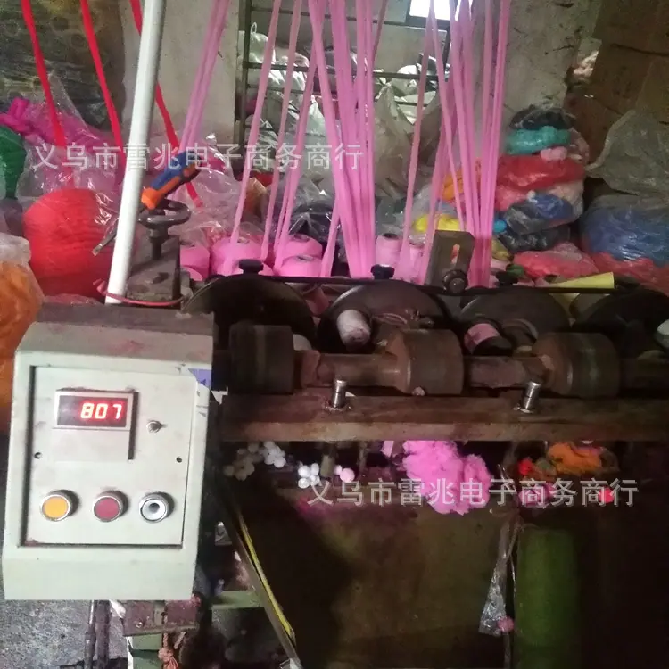 毛球悦3