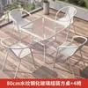 Conjunto de Mesa e Cadeiras para Pátio Lazer ao Ar Livre, Conjunto de Três Peças para Varanda, Quiosque para Quintal Externo, Cadeira de Rattan Sintético, Aço Multifuncional