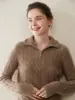 Outono e Inverno Novo Suéter de Cashmere Tricotado de Cor Pura com Ponto Trançado de Corpo Inteiro para Mulheres, Manga Longa, Gola Alta com Zíper Metálico