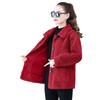 Chaqueta tipo cárdigan de imitación de piel de cordero para madres de mediana edad, moderna, holgada, de manga larga, de terciopelo particulado, cálida y corta.