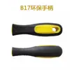 Lima redonda de grado industrial 6-18 pulgadas lima metálica dientes gruesos/medianos/finos/acero de alto carbono lima redonda fabricante